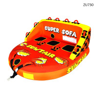 Φουσκωτός καναπές νερού για 1-3 άτομα Super Sofa για τράβηγμα – ZU730